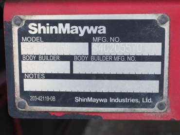 いすゞ フォワード ウイング車 中型 PDG-FRR34S2 年式 H20 [写真30]