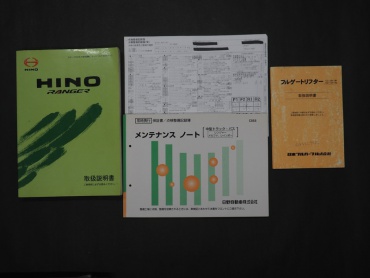 日野 レンジャー 冷凍バン 中型 BKG-FD7JLYG 年式 H20 [写真48]