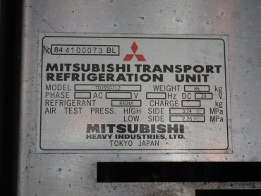 日野 レンジャー 冷凍バン 中型 BKG-FD7JLYG 年式 H20 [写真25]