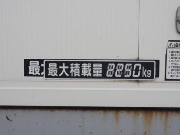 いすゞ フォワード ウイング車 中型 PA-FRR34L4 年式 H17 [写真21]