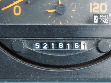 いすゞ フォワード ウイング車 中型 PA-FRR34L4 年式 H17 [写真25]