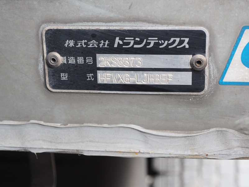 日野 グランドプロフィア ウイング車 大型 BKG-FW1EXYG 年式 H20[写真38]