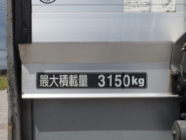 日野 レンジャー バン車 中型 BDG-FD7JLWA 年式 H18[写真15]