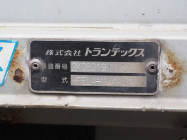 日野 レンジャー ウイング車 中増t ADG-FE8JLWG 年式 H18 [写真33]