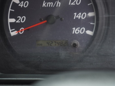 いすゞ エルフ ウイング車 小型 PA-NPR81N 年式 H18 [写真36]