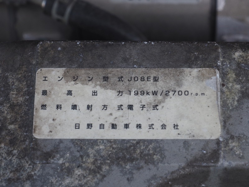日野 レンジャー ウイング車 中増t ADG-FE8JLWG 年式 H18[写真49]