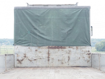 三菱ふそう スーパーグレート 平ボディ 大型 BDG-FS55JZ 年式 H21 [写真18]