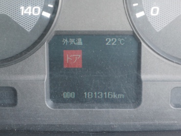 三菱ふそう スーパーグレート トラクタ 大型 QKG-FP54VDR 年式 H24 [写真27]