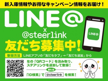 日野 グランドプロフィア 冷凍バン 大型 LKG-FR1EXBG 年式 H22 [写真49]