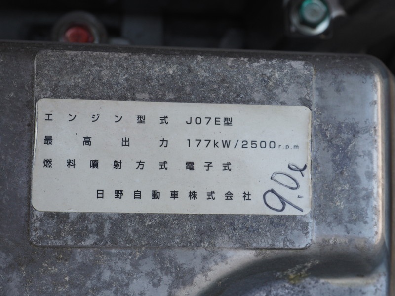 日野 レンジャー ウイング車 中型 TKG-FD7JLAG 年式 H25[写真52]