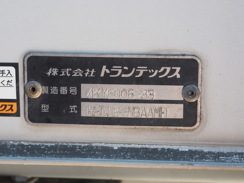 日野 レンジャー ウイング車 中型 TKG-FD7JLAG 年式 H25[写真32]