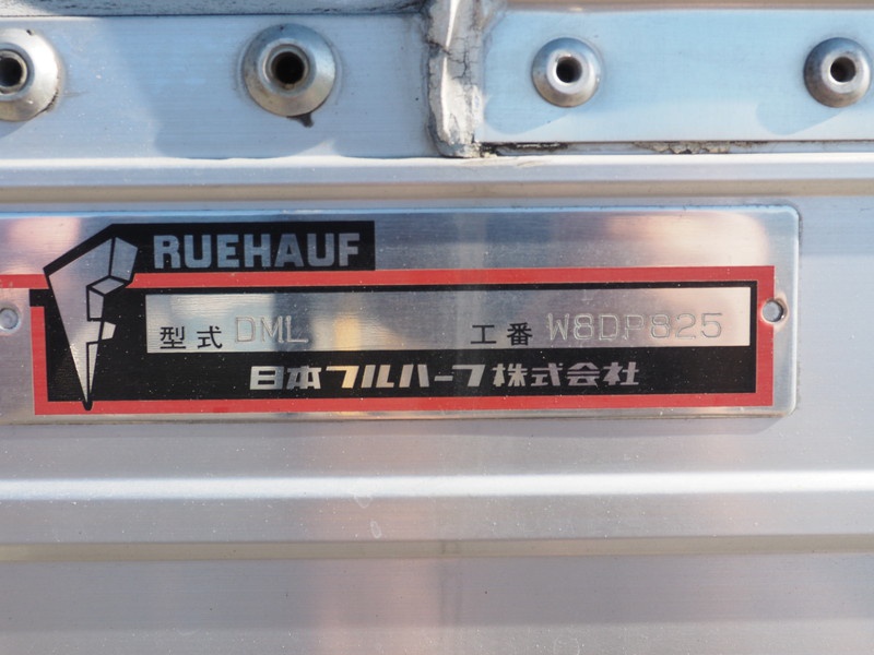 いすゞ ギガ ウイング車 大型 QKG-CYJ77A 年式 H24[写真32]