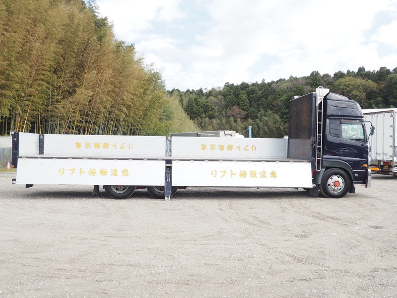 UDトラックス クオン 平ボディ 大型 PKG-CW4ZA 年式 H21[写真10]