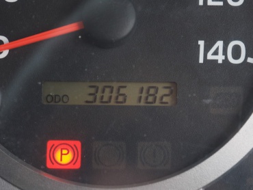 日野 レンジャー ウイング車 中型 TKG-FD9JLAG 年式 H25 [写真42]