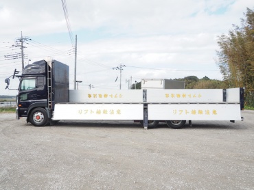 中古UDトラックスの平ボディ(大型)クオン H21 PKG-CW4ZAの詳細