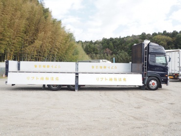 UDトラックス クオン 平ボディ 大型 PKG-CW4ZA 年式 H21 [写真10]