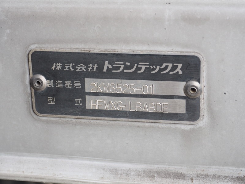 日野 グランドプロフィア ウイング車 大型 LKG-FW1EXBG 年式 H24[写真32]