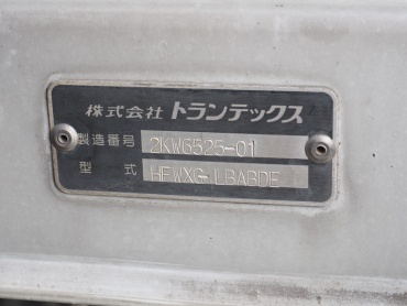 日野 グランドプロフィア ウイング車 大型 LKG-FW1EXBG 年式 H24 [写真32]