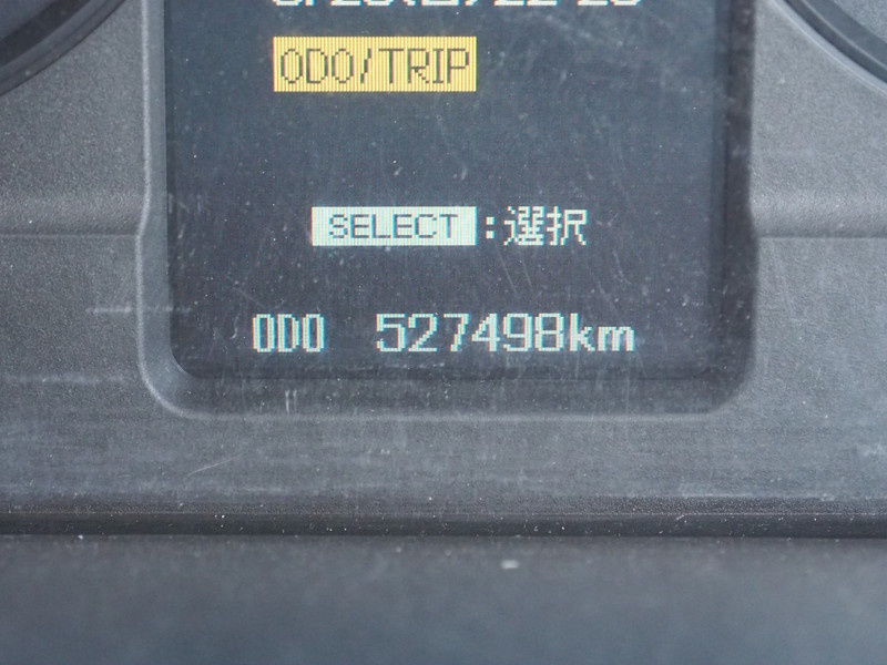 三菱ふそう ファイター 冷凍ウイング 中型 TKG-FK64F 年式 H25[写真41]