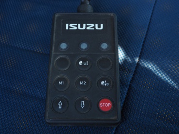 いすゞ ギガ 冷凍ウイング 大型 QKG-CYJ77A 年式 H24 [写真39]