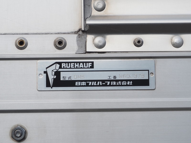 いすゞ フォワード ウイング車 中型 PDG-FRR34S2 年式 H22[写真32]