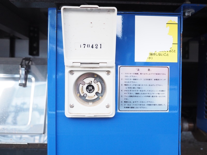 日野 レンジャープロ 冷凍バン 中型 TKG-FD9JLAG 年式 H29[写真36]