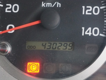 日野 レンジャープロ ウイング車 中型 TKG-FD7JLAA 年式 H25 [写真38]