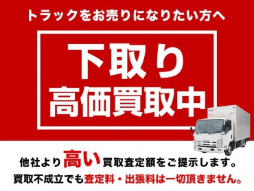 三菱ふそう ファイター ウイング車 中型 PA-FK61F 年式 H18[写真47]