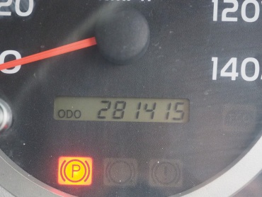 日野 レンジャー 冷凍バン 中型 TKG-FC9JKAG 年式 H25 [写真31]