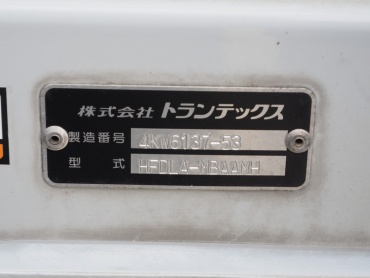 日野 レンジャー ウイング車 中型 SKG-FD9JLAA 年式 H24 [写真37]