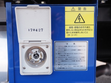 日野 レンジャー 冷凍バン 中型 TKG-FD9JLAG 年式 H29 [写真37]