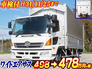 日野 レンジャー ウイング車 中型 TKG-FD9JLAG 年式 H25 [写真01]