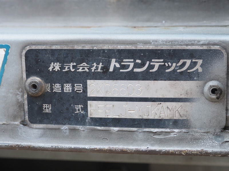 日野 レンジャー ウイング車 中増t ADG-FE7JLWG 年式 H17[写真33]