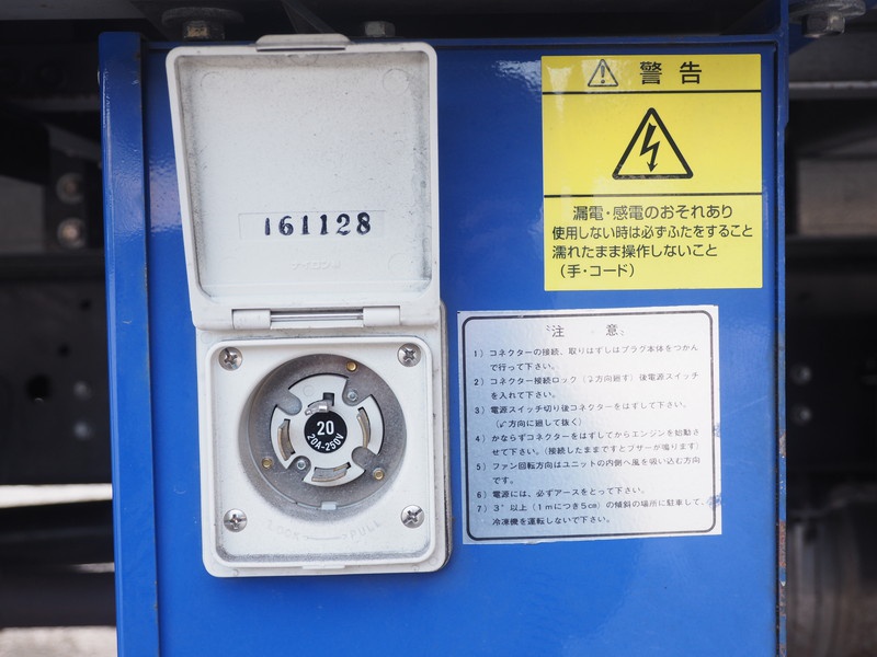 日野 デュトロ 冷凍バン 小型 TKG-XZU710M 年式 H29[写真28]