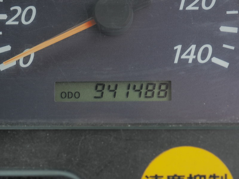 いすゞ ギガ ウイング車 大型 PDG-CYJ77W8 年式 H20[写真39]