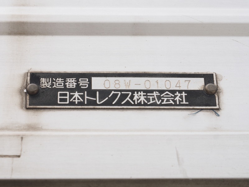 いすゞ ギガ ウイング車 大型 PDG-CYJ77W8 年式 H20[写真32]