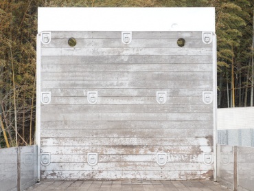 三菱ふそう スーパーグレート 平ボディ 大型 LKG-FS55VZ 年式 H23 [写真19]