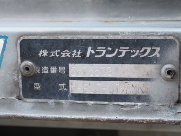 日野 レンジャー ウイング車 中増t ADG-FE7JLWG 年式 H17 [写真33]