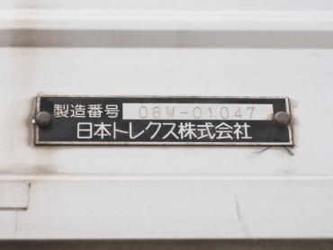 いすゞ ギガ ウイング車 大型 PDG-CYJ77W8 年式 H20 [写真32]