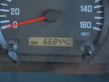 いすゞ フォワード ウイング車 中型 PDG-FRR90S2 年式 H20 [写真38]