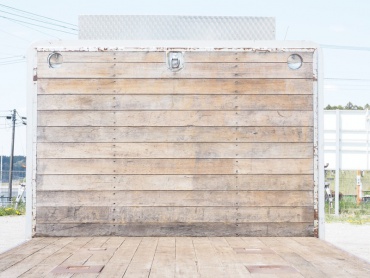 三菱ふそう ファイター 平ボディ 中型 PA-FK61F 年式 H18 [写真18]