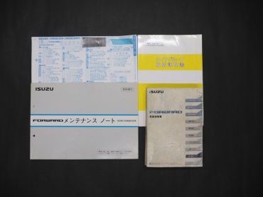 いすゞ フォワード ウイング車 中型 PKG-FRR90T2 年式 H20 [写真14]