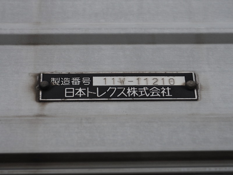 いすゞ ギガ ウイング車 大型 LKG-CYJ77AA 年式 H24[写真32]