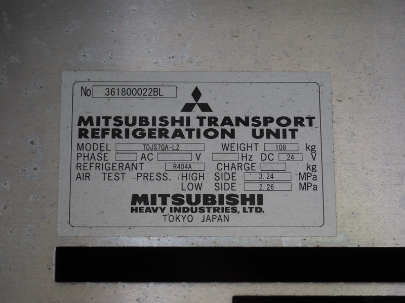 いすゞ ギガ 冷凍ウイング 大型 QKG-CYJ77A 年式 H25[写真34]