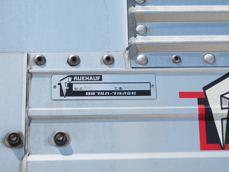 三菱ふそう スーパーグレート ウイング車 大型 BDG-FS54JZ 年式 H20[写真32]