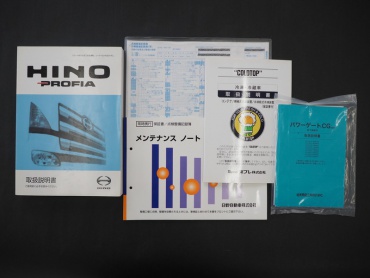 日野 グランドプロフィア 冷凍バン 大型 QPG-FW1EXEG 年式 H27[写真41]