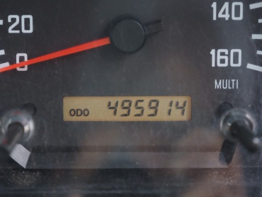 いすゞ フォワード ウイング車 中型 PKG-FRR90T2 年式 H20 [写真13]