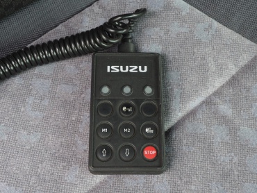 いすゞ フォワード ウイング車 中型 PKG-FRR90T2 年式 H20 [写真12]