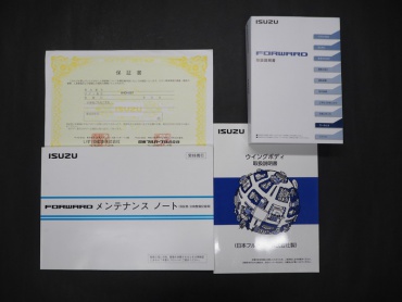 いすゞ フォワード ウイング車 中型 2RG-FRR90T2 年式 H30 [写真45]