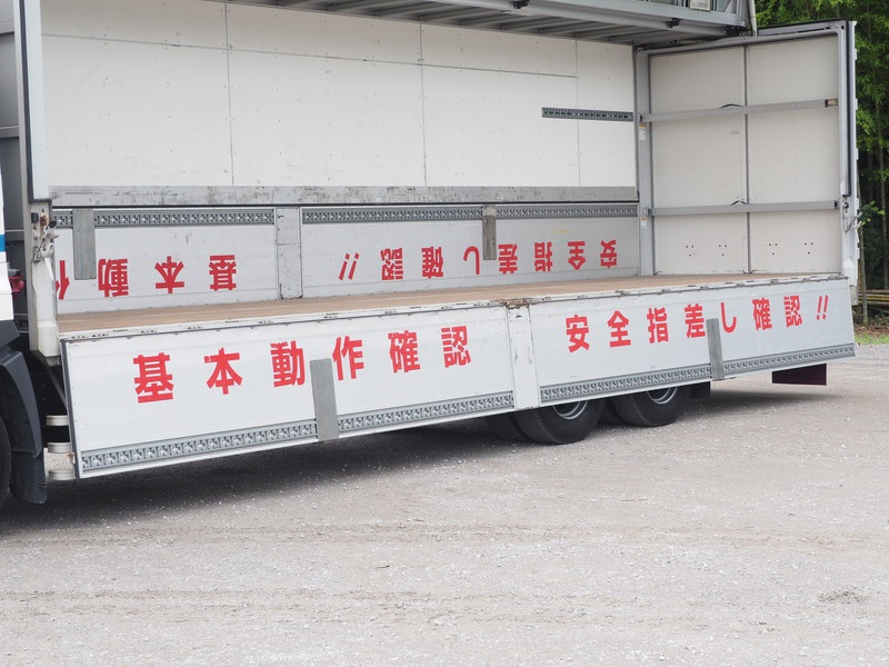 日野 グランドプロフィア ウイング車 大型 QKG-FR1EXBG 年式 H24[写真23]